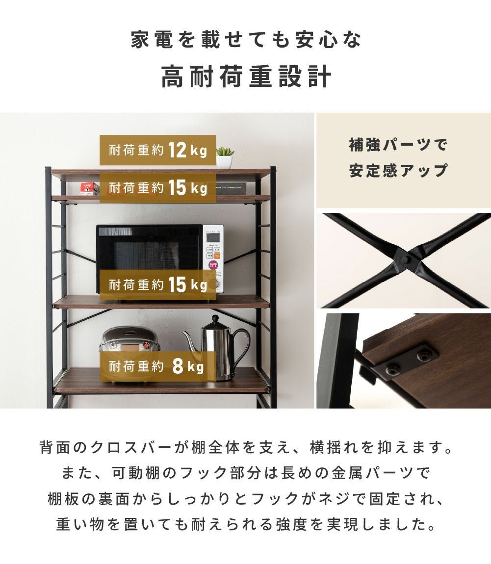 ★動作〇★ 清掃済 物置 スライド棚 高さ約90x幅約124x奥行約47cm 71XZpWopADL._AC_UF350,