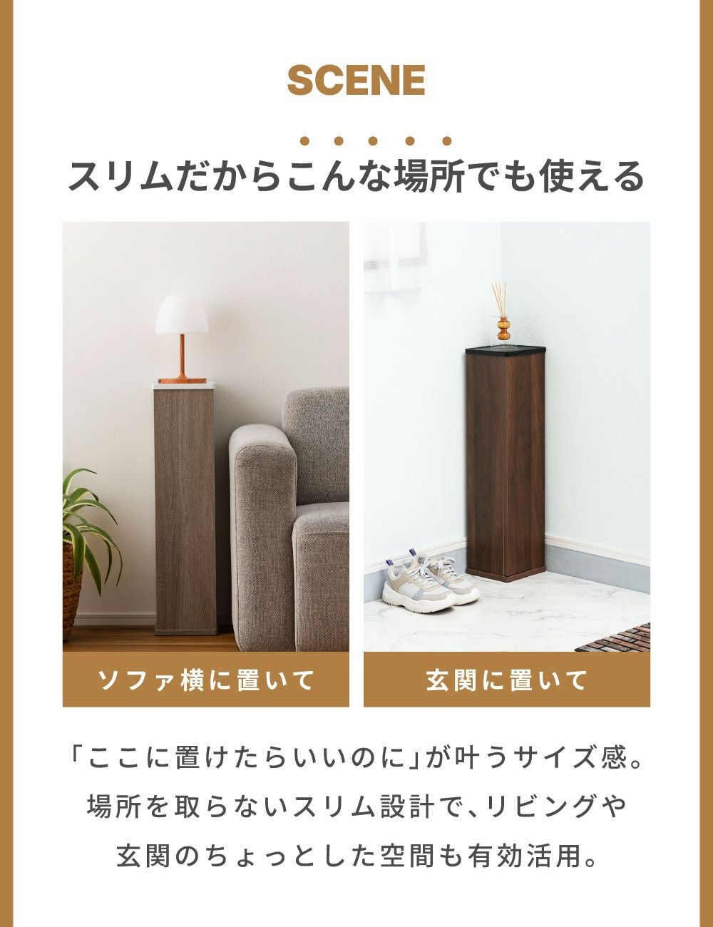 トイレ収納 トイレコーナーラック トイレットペーパー 棚 スリム 省