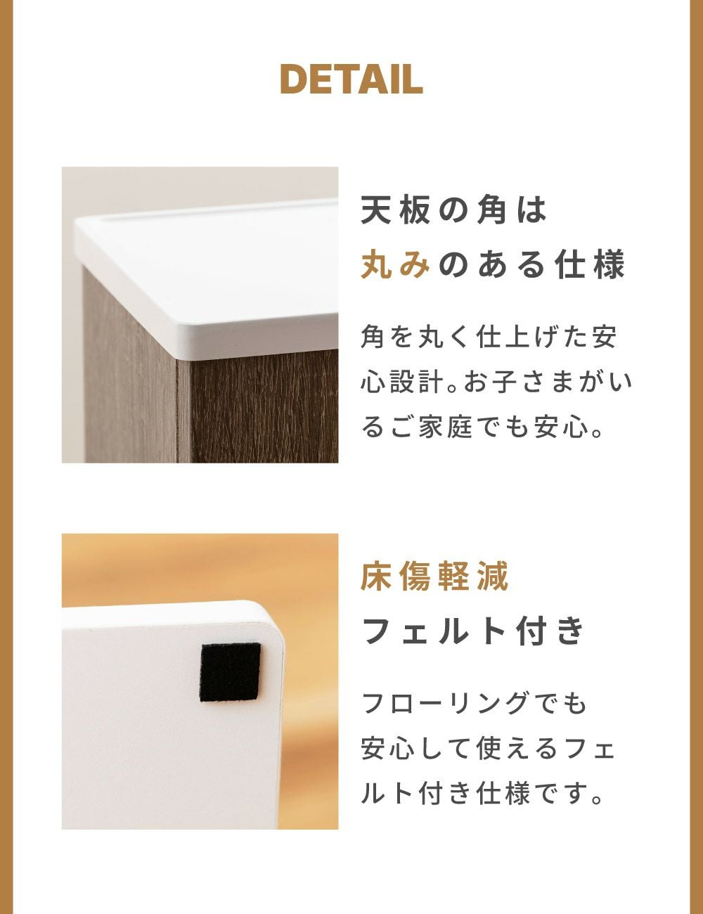 トイレ収納 トイレコーナーラック スリム 省スペース 隙間 角｜Coba