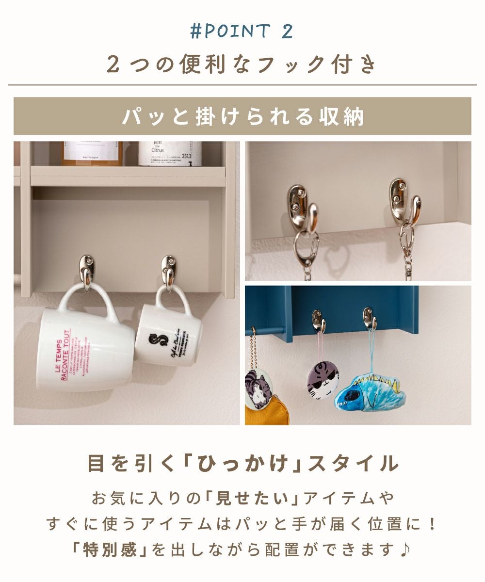 コレクションラック コレクションケース コレクション収納 ウォール