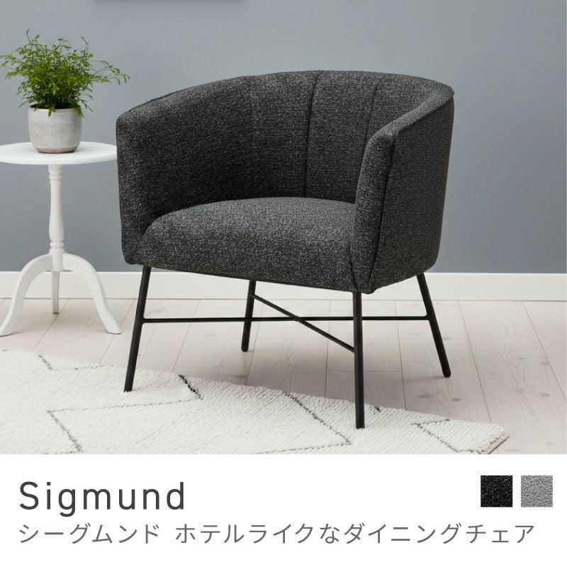 【売約済み】　【２脚ペア】東谷 パーソナルチェア（クレールチェア） スチール スタッキング可 PC-133BK ブラック（黒）　ダイニングチェア　椅子　アイアン　インダストリアル　男前　家具 東谷 チェア 2脚セット 座面高42cm パーソナルチェア レザー調