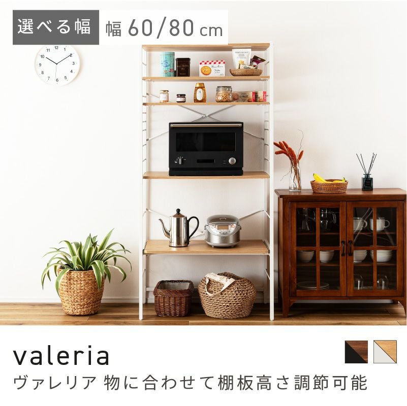 【期限11/30】⑮デコレーション棚 オープン可動棚収納ボックス 3列5段15人用 幅900 奥行350 高さ1500 SF