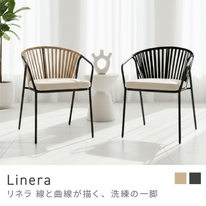 ダイニングチェア モダン 椅子 おしゃれ シンプル オシャレ スチール ダイニングチェア モダン 椅子 おしゃれ シンプル オシャレ スチール