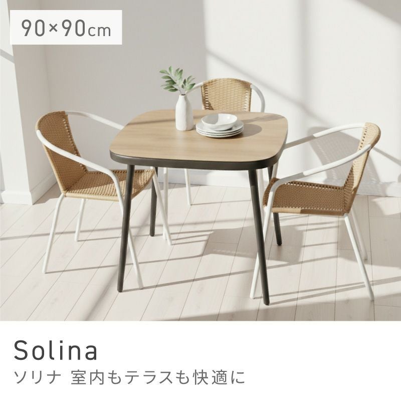 ダイニングテーブル通販|【公式】東谷(AZUMAYA)の家具通販・インテリア