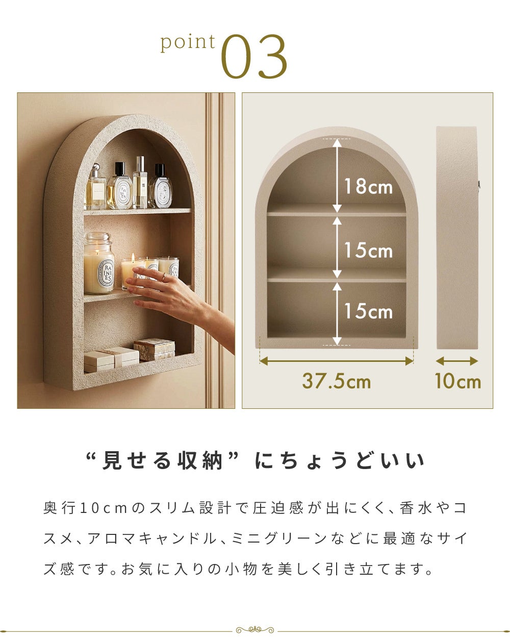 ウォール シェルフ 飾り棚 置き型 壁掛け 韓国風インテリア 収納