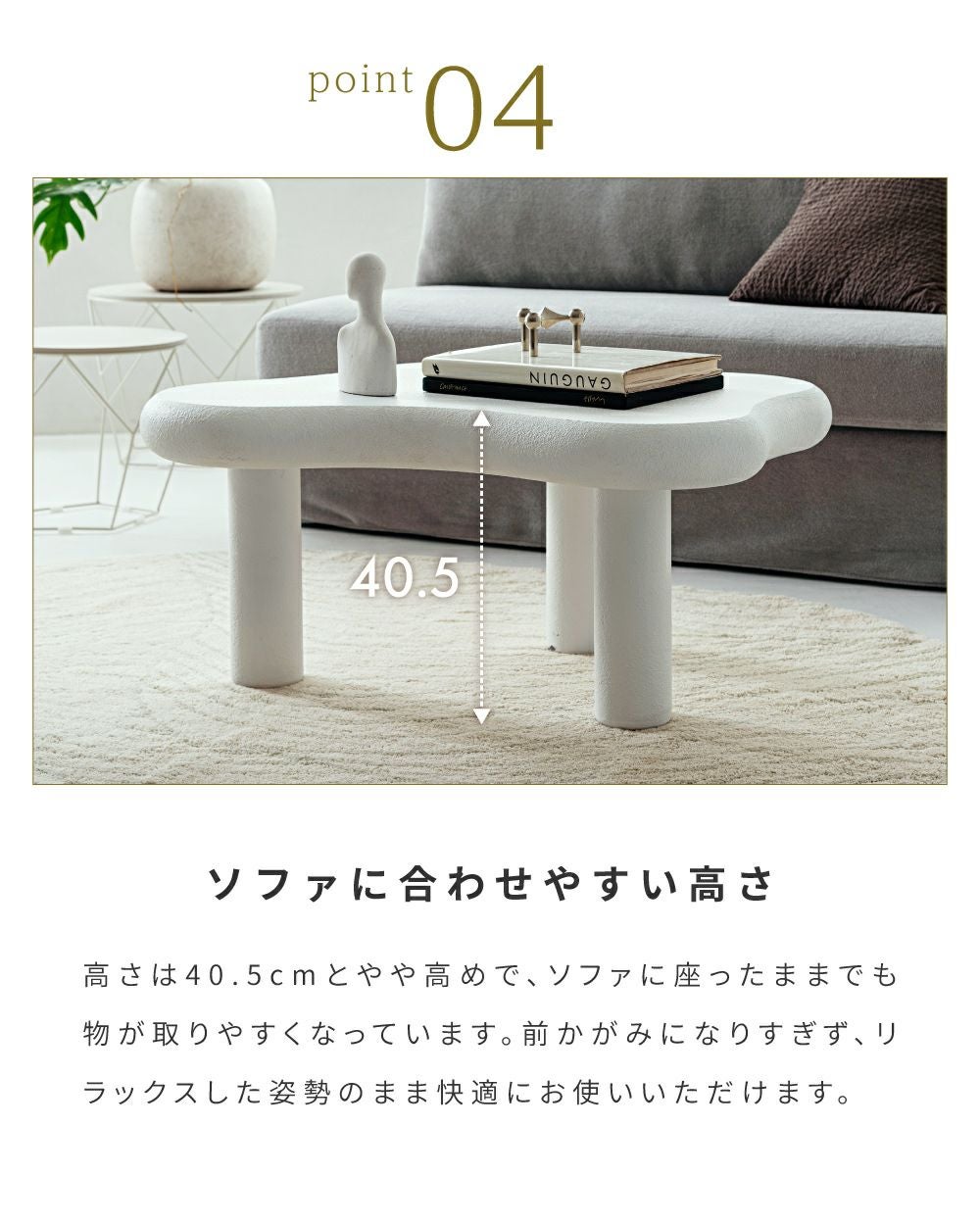 泣く泣く出品　ローテーブル　気に入ってました☆ ローテーブル センターテーブル アート 韓国風 おしゃれ マット