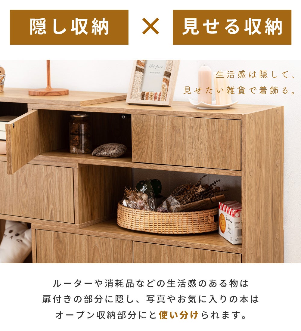 スライドシェルフ 伸縮式 角度調節 収納 棚 プッシュ扉｜versatile