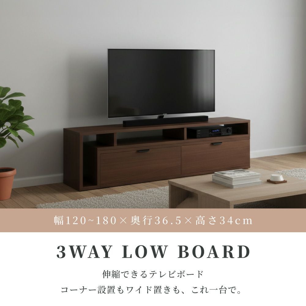 TVボード 幅120cm 幅180cm テレビボード テレビ台 AVボード｜Belorusov