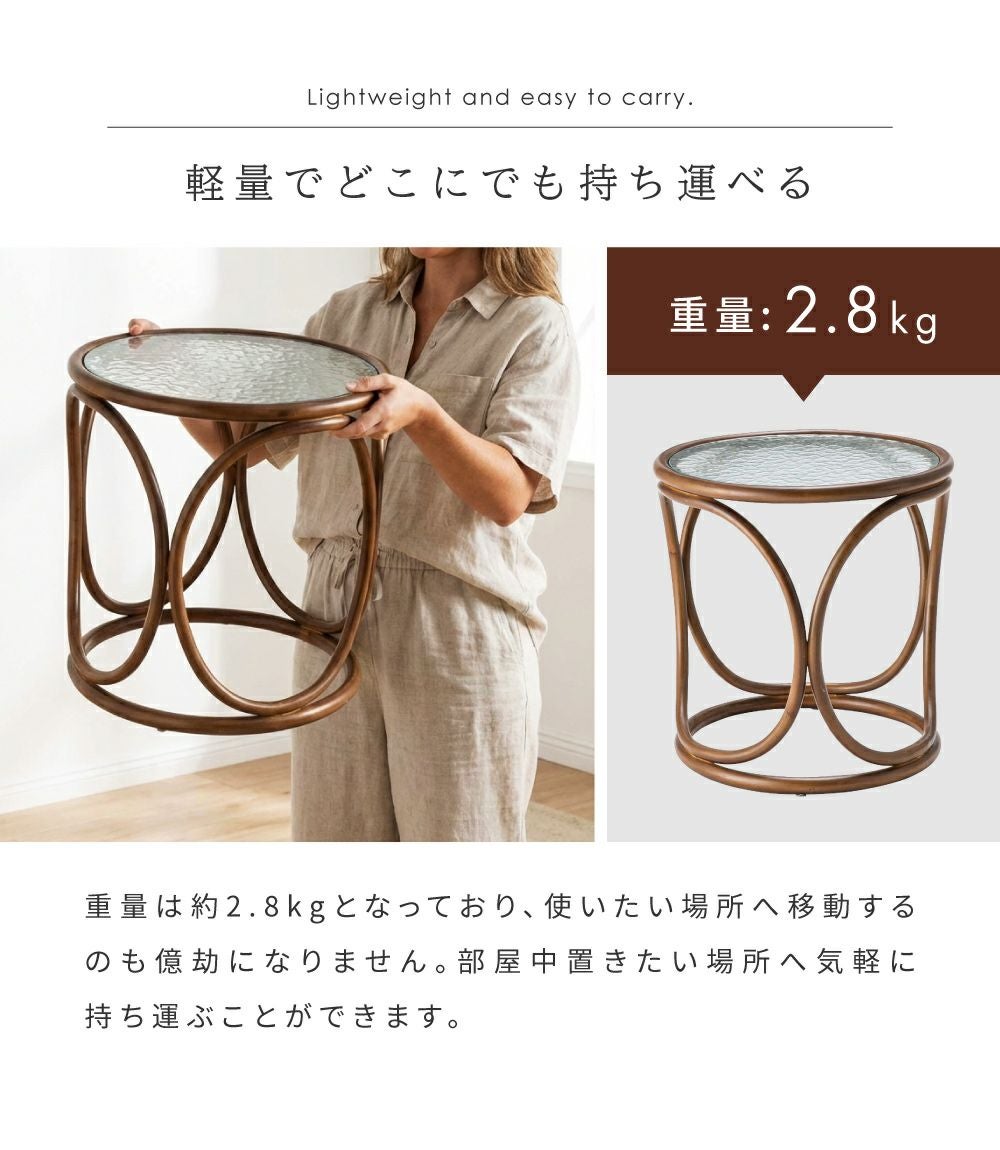 サイドテーブル テーブル 幅45cm ナイトテーブル ガラス ラタン