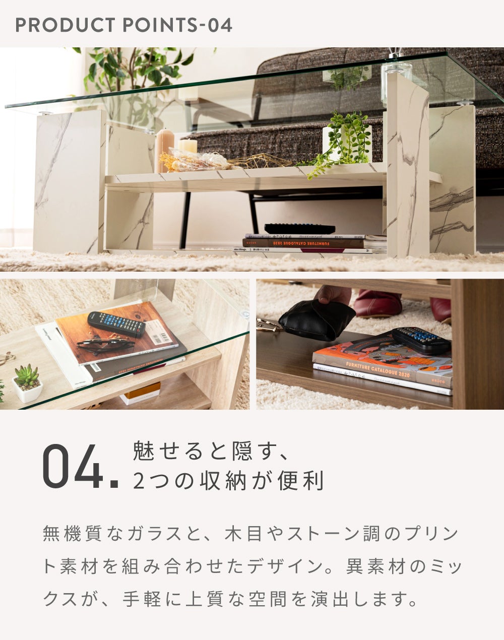 ガラステーブル 幅100cm センターテーブル ローテーブル リビング