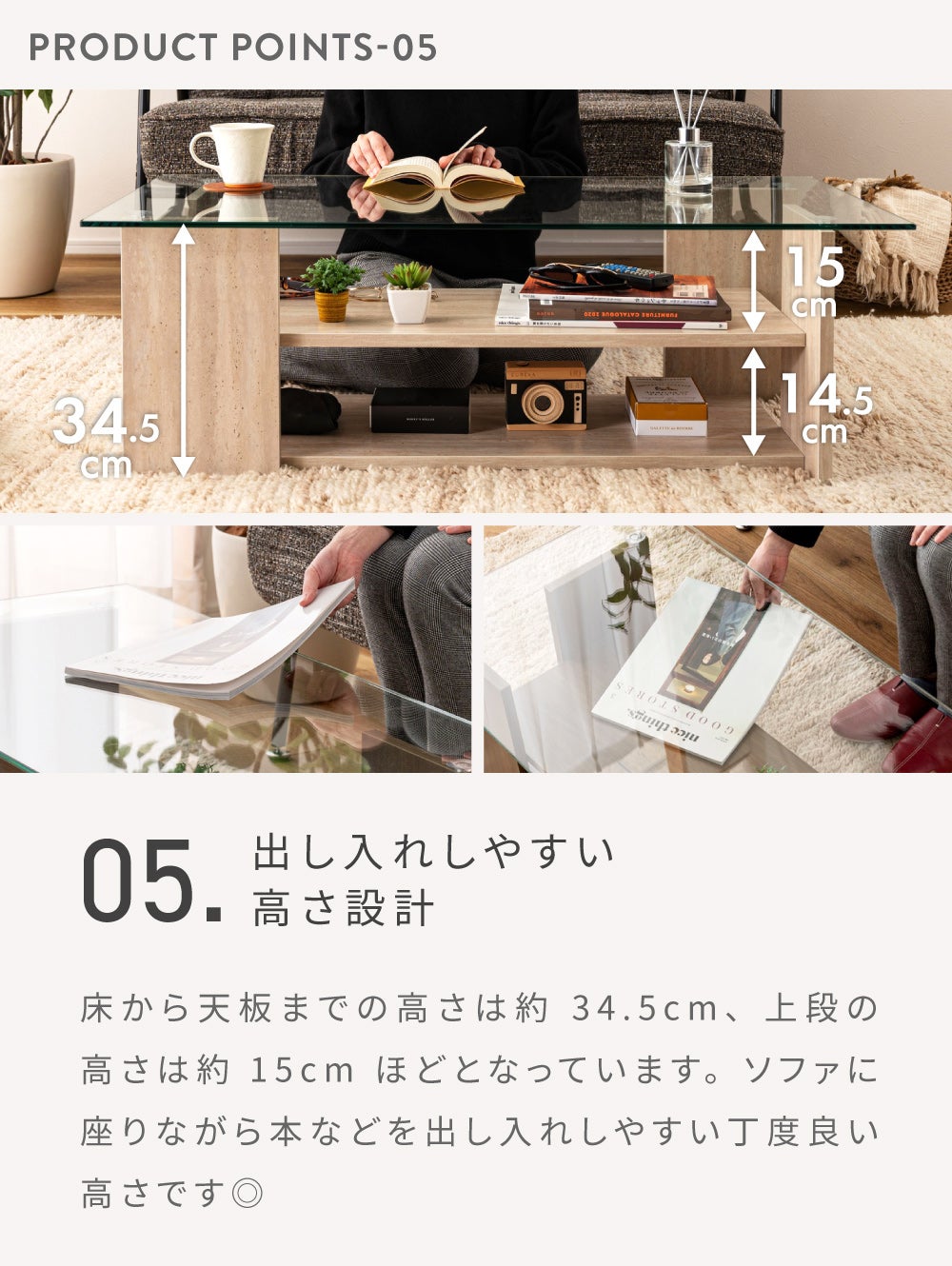 ガラステーブル 幅100cm センターテーブル ローテーブル リビング