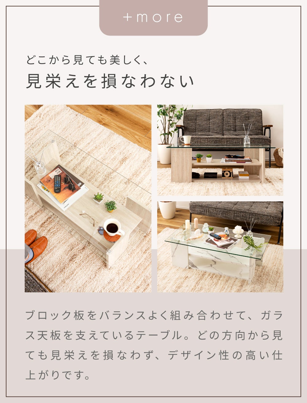 ガラステーブル 幅100cm センターテーブル ローテーブル リビング