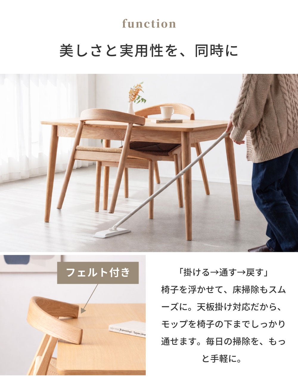 2脚セット]ダイニングチェア ペーパーコード 北欧 引っ掛け イス 椅子