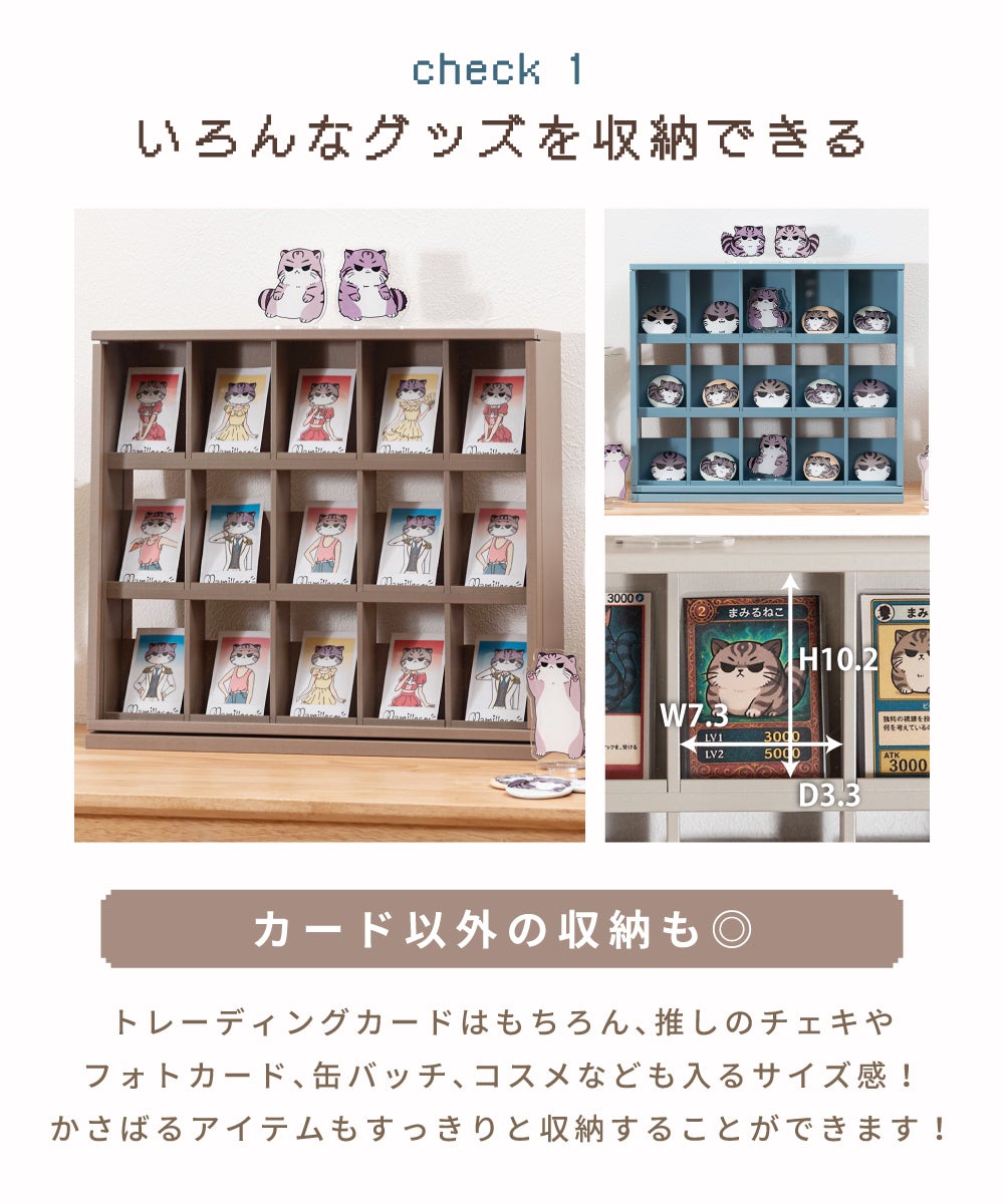 コレクションラック トレーディングカード ケース コレクション収納