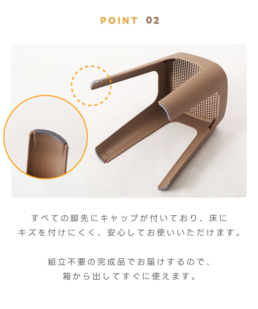 スツール 北欧 おしゃれ チェア 椅子 完成品 スタッキング シンプル
