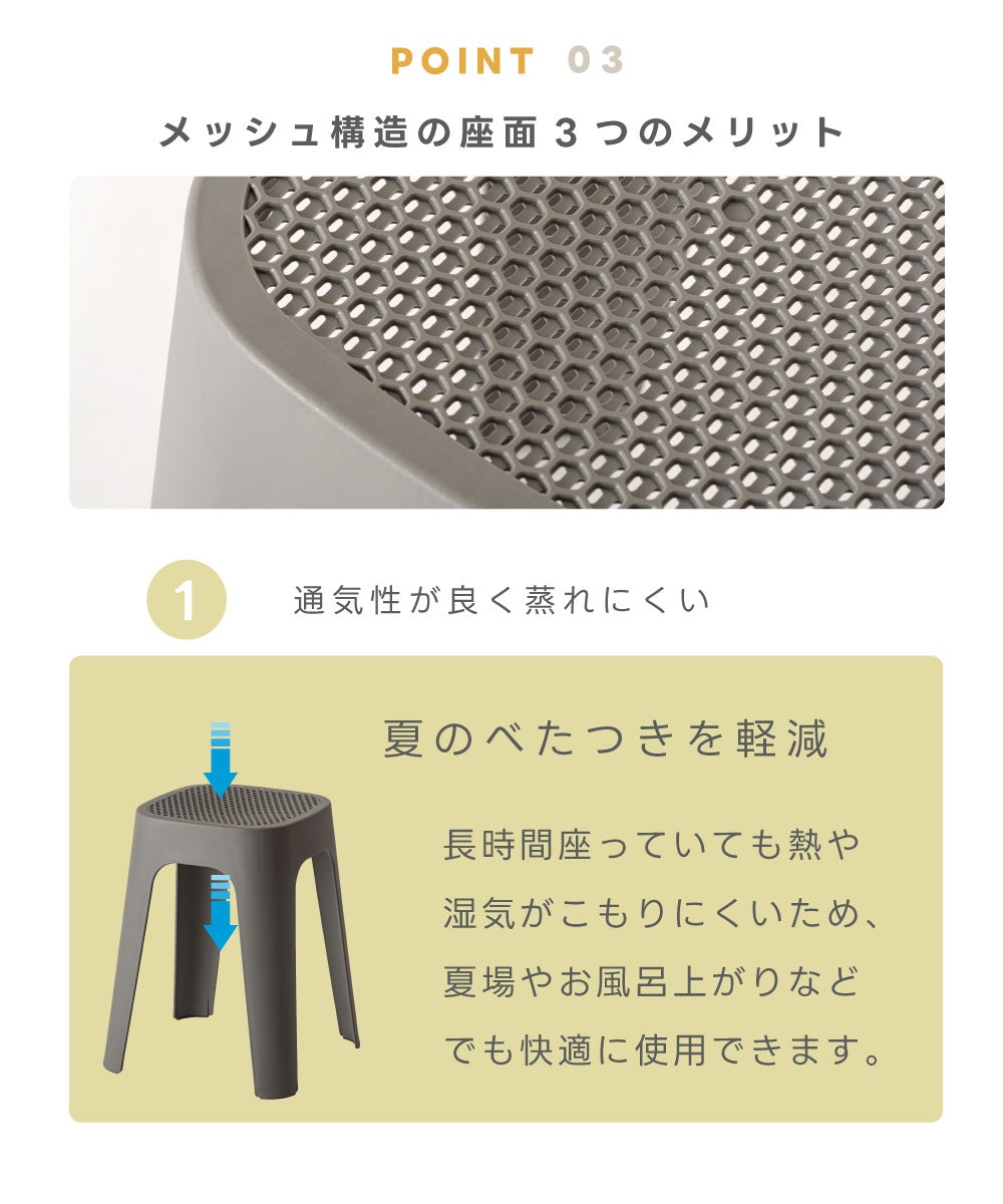 スツール 北欧 おしゃれ チェア 椅子 完成品 スタッキング シンプル