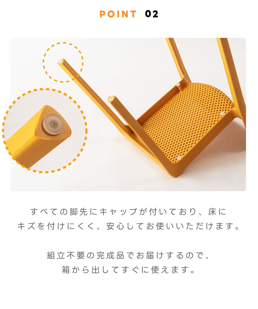 スツール おしゃれ チェア スリム 玄関 モダン 椅子 完成品