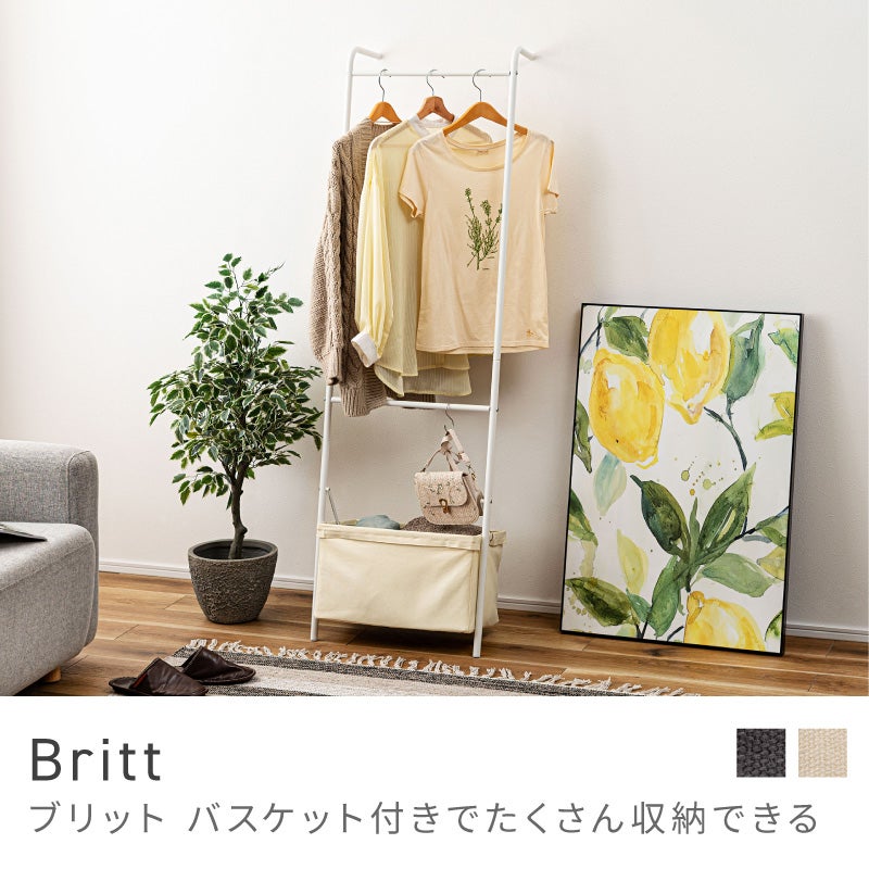 【人気商品】東谷(Azumaya-kk) コートハンガー ナチュラル 幅57.5 人気商品】東谷(Azumaya-kk) コートハンガー ナチュラル 幅57.5の通販