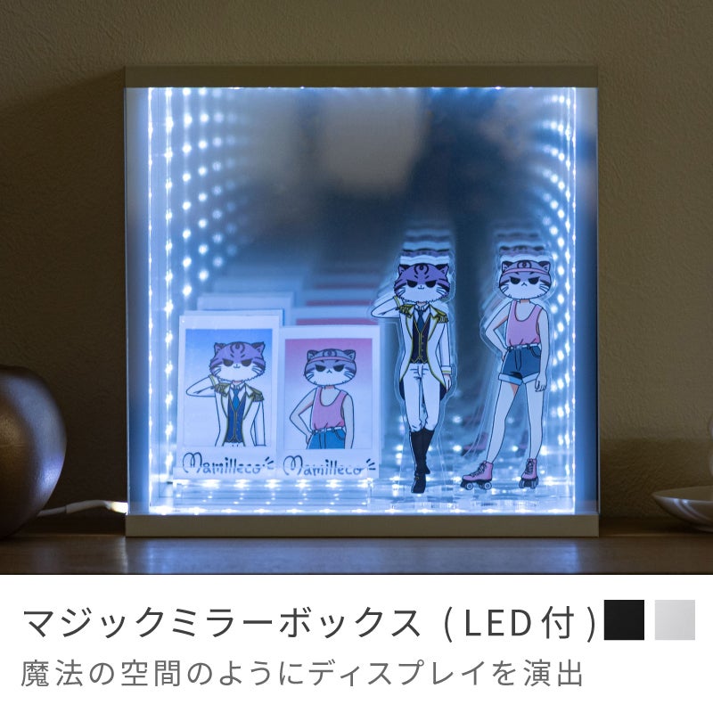 【彩様】専用出品 綾野製作所 ゼノノワール 幅90cm サイドボード 板扉 オープン棚