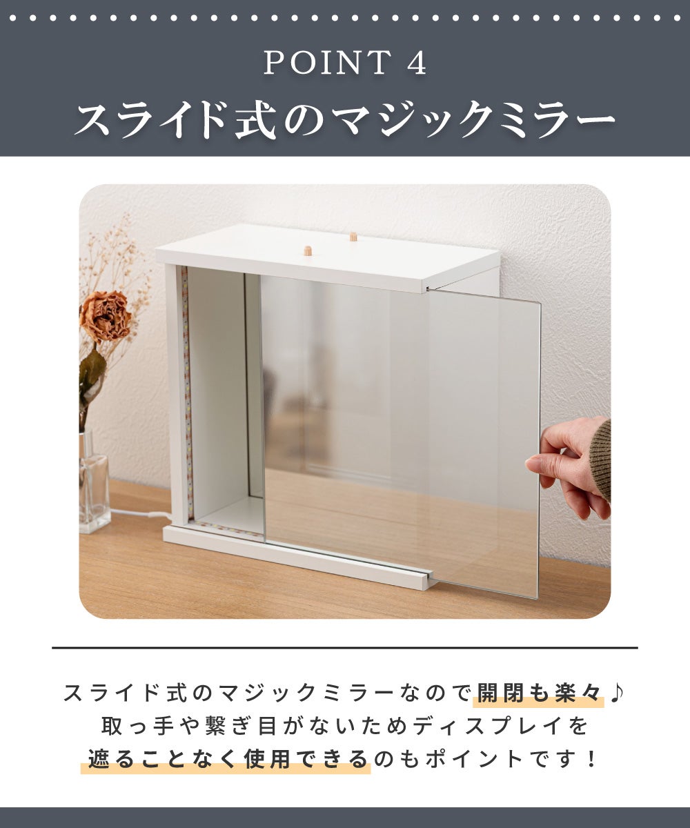 【彩様】専用出品 綾野製作所 ゼノノワール 幅90cm サイドボード 板扉 オープン棚