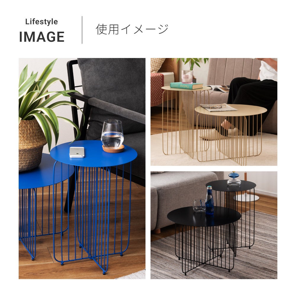 サイドテーブル ナイトテーブル ソファサイド 円形 丸テーブル