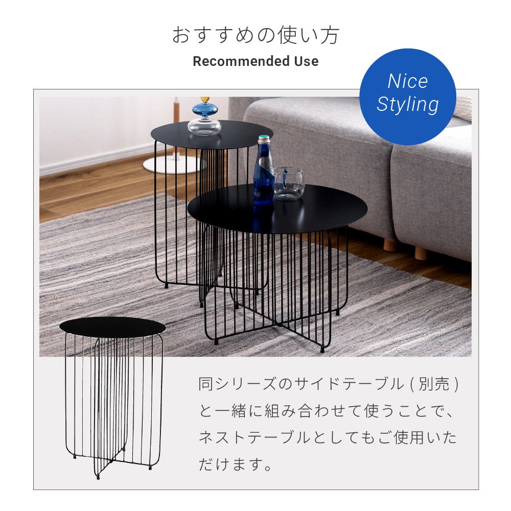 ローテーブル リビングテーブル センターテーブル 丸テーブル 円形