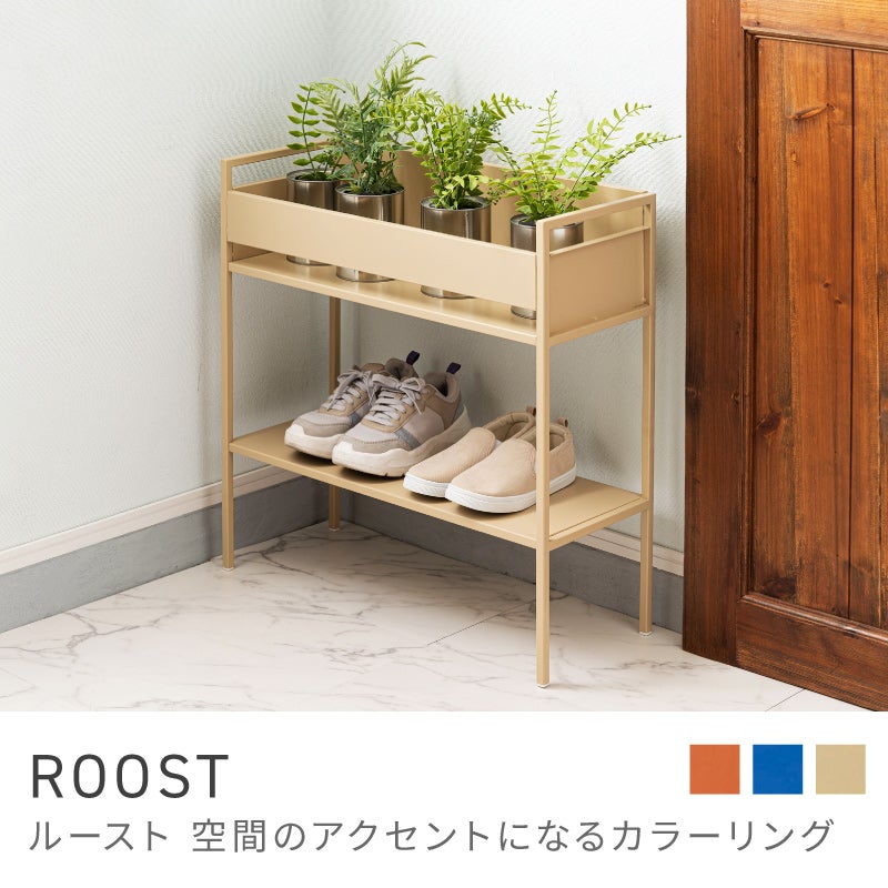 収納家具｜AZUMAYA(あづまや)公式通販
