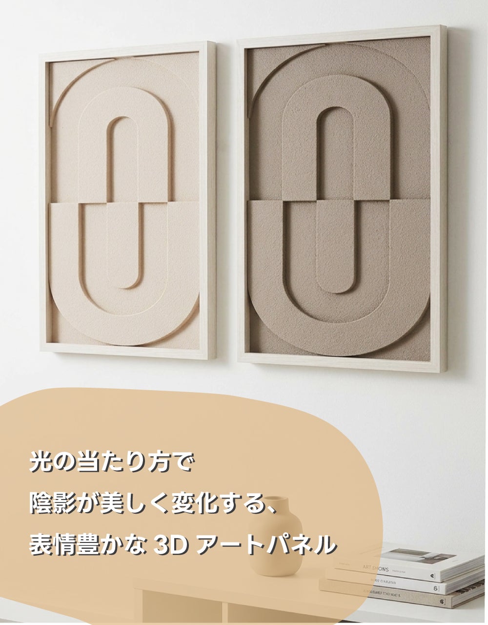 アートパネル アートフレーム ウォールパネル インテリア 壁掛け