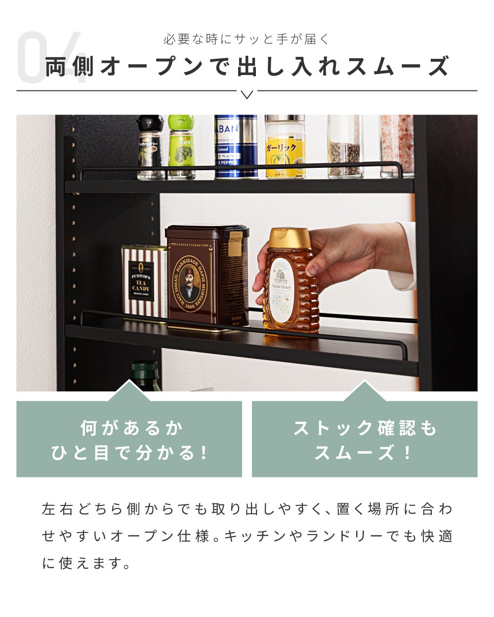隙間収納ラック スリム棚 ハイタイプ キャスター付き キッチン収納 高 隙間収納ラック スリム棚 ハイタイプ キャスター付き キッチン収納 高