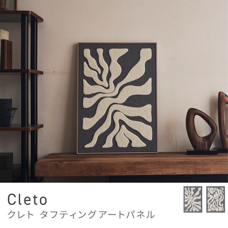 【人気商品】北欧 シンプル アートパネル 57cm × 57cm Lサイズ 日本 特価セール】北欧 植物 アートパネル 57cm × 57cm Lサイズ 日本製