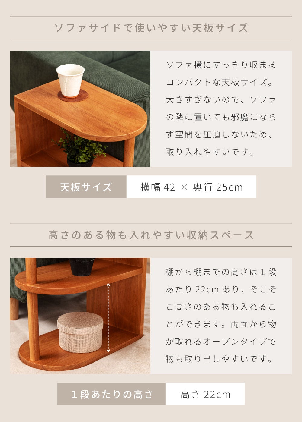 サイドテーブル 木製サイドテーブル ナイトテーブル ソファサイド