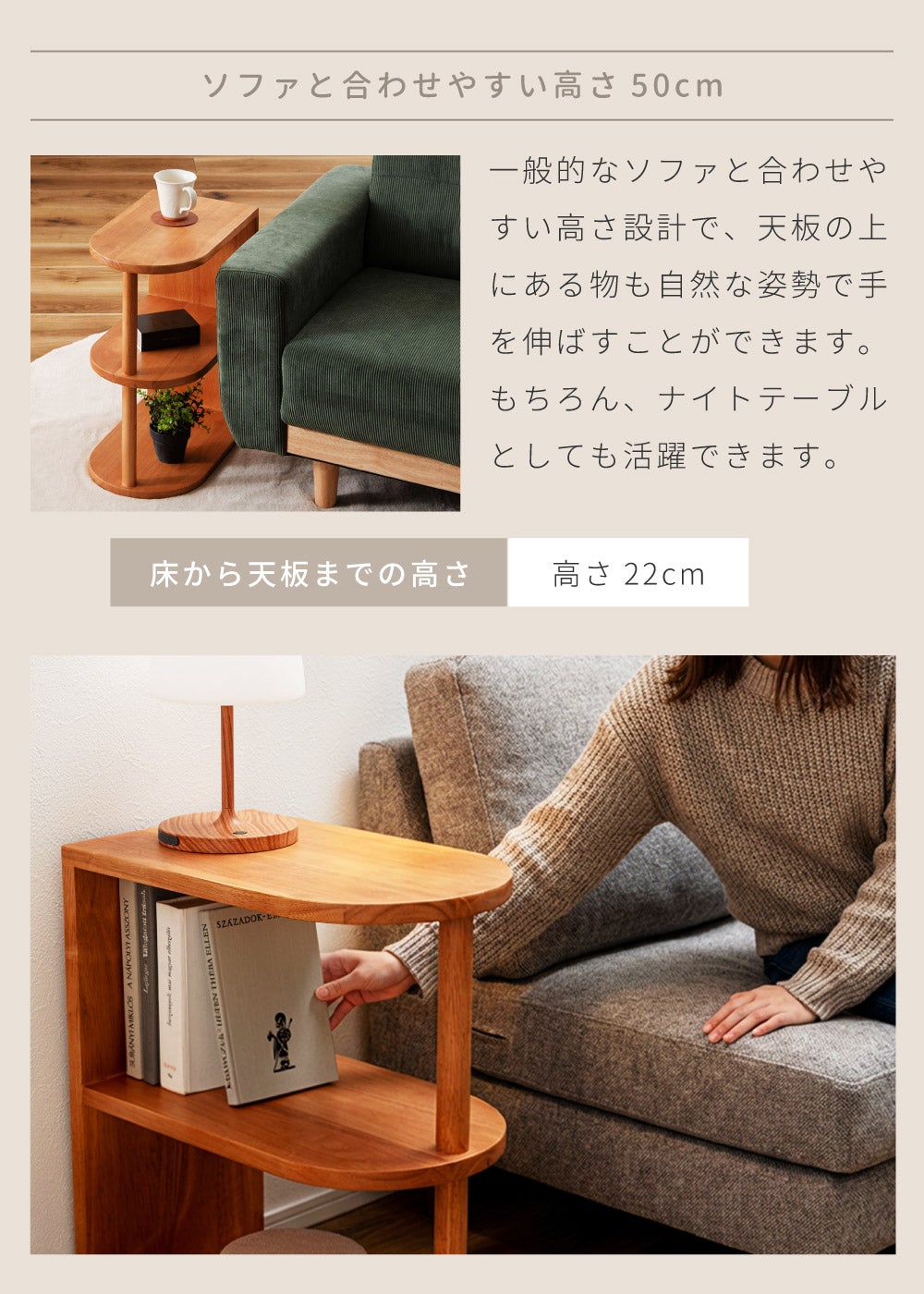サイドテーブル 木製サイドテーブル ナイトテーブル ソファサイド