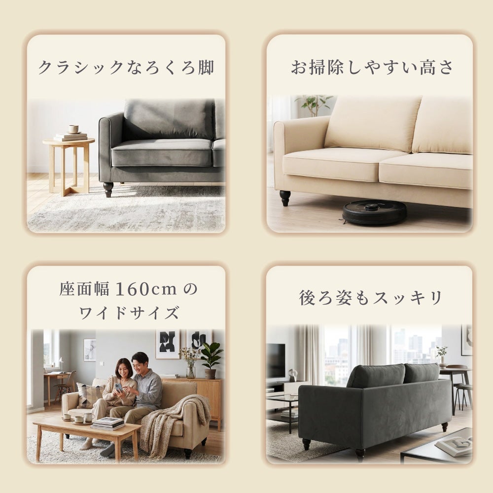 ソファ 2人掛け 二人掛け 座面高42cm おしゃれ 北欧 Sバネ リビング