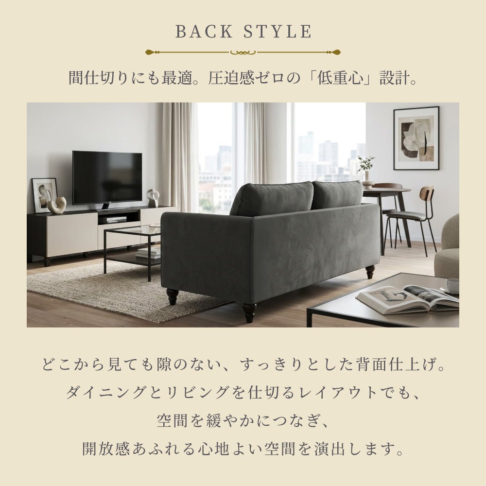 ソファ 2人掛け 二人掛け 座面高42cm おしゃれ 北欧 Sバネ リビング