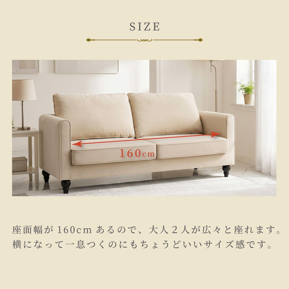 ソファ 2人掛け 二人掛け 座面高42cm おしゃれ 北欧 Sバネ リビング