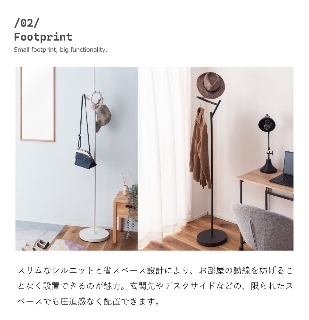 ハンガーラック 衣類収納 コートハンガー ポールハンガー おしゃれ