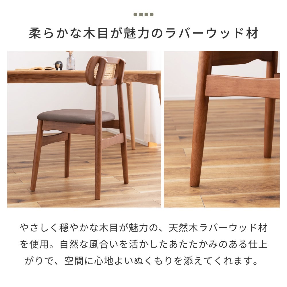 3点セット] ダイニングテーブルセット 2人 掛け 2人用 ダイニング