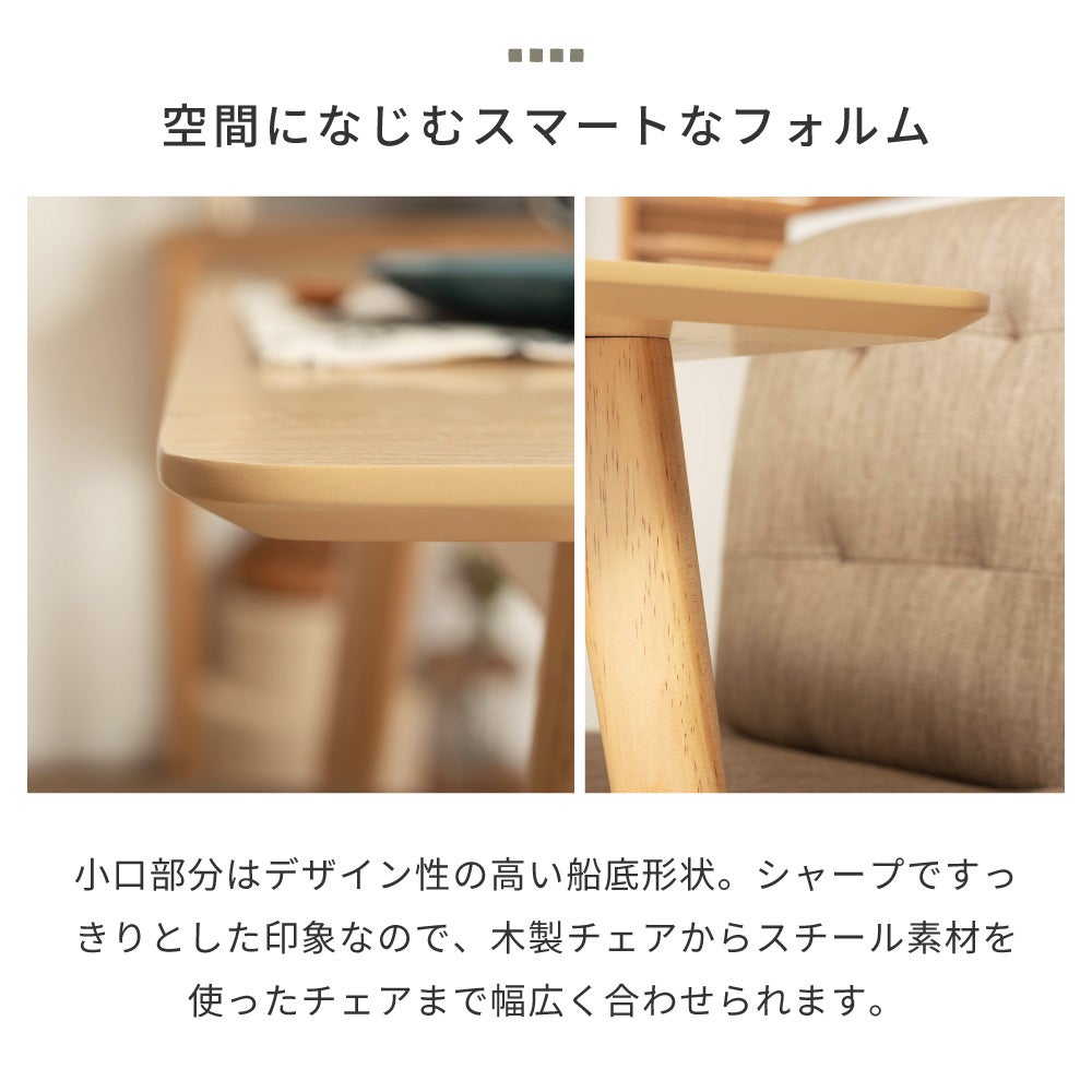 3点セット] ダイニングテーブルセット 2人 掛け 2人用 ダイニング