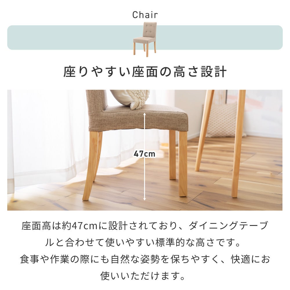 3点セット] ダイニングテーブルセット 2人 掛け 2人用 ダイニング