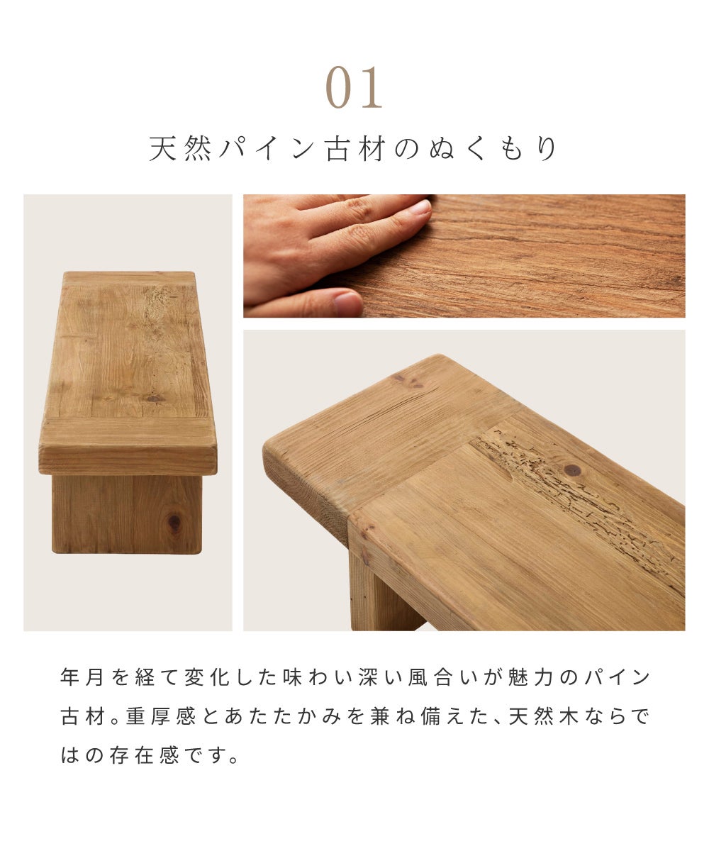 テレビ台 ローボード 幅155cm TVボード AVボード 古材 ヴィンテージ 古