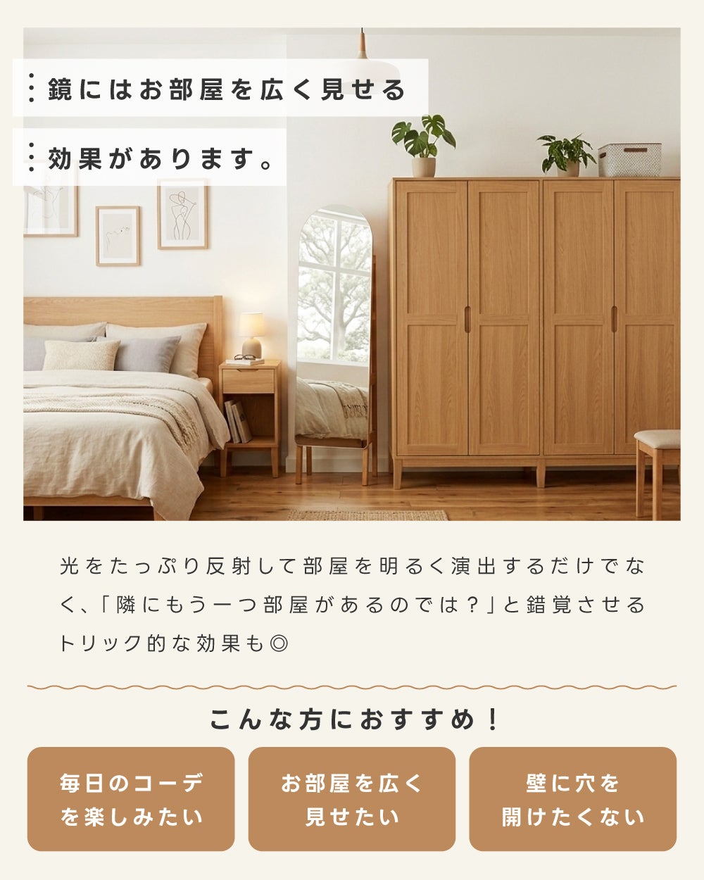 スタンドミラー 姿見 全身鏡 おしゃれ 北欧 収納 棚 楕円 アーチ