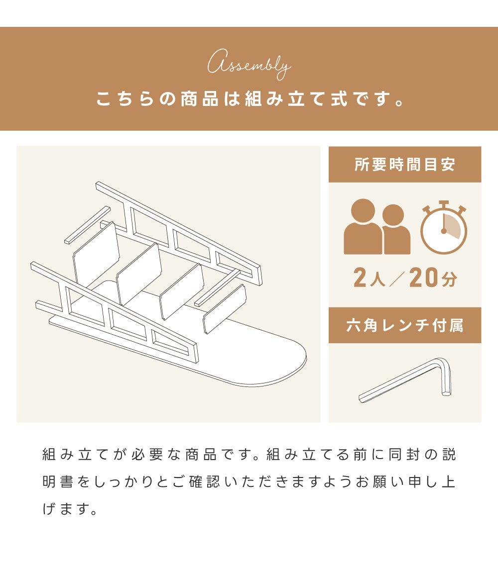 スタンドミラー 姿見 全身鏡 おしゃれ 北欧 収納 棚 楕円 アーチ