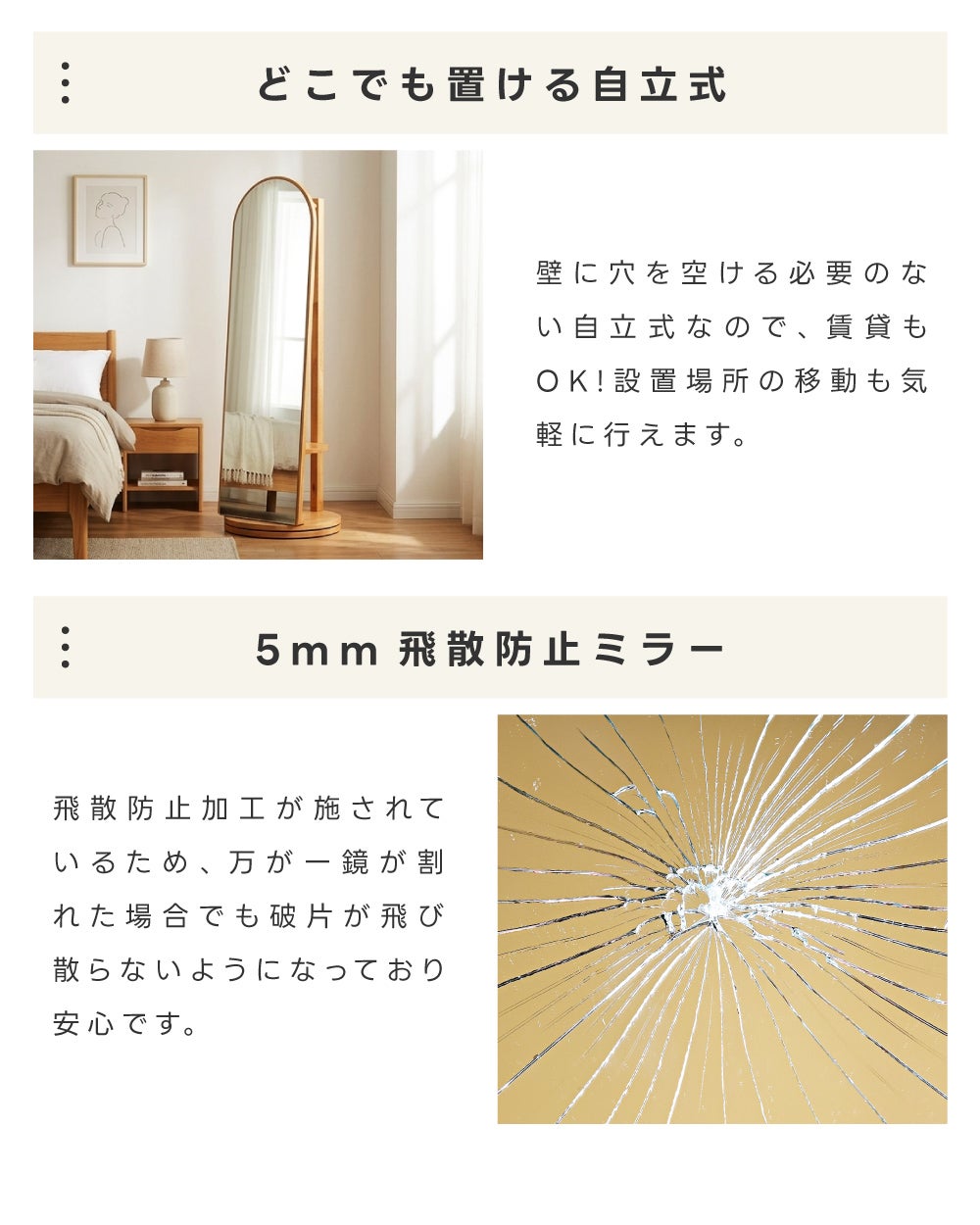スタンドミラー 姿見 全身鏡 回転式 360度 おしゃれ 北欧 収納 洋服