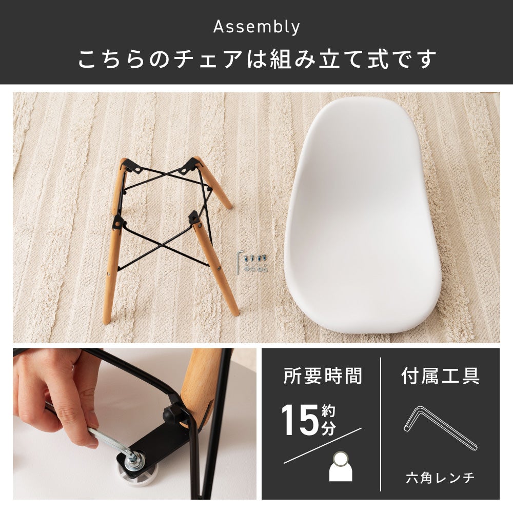3点セット] ダイニングテーブルセット 2人 掛け 2人用 ダイニング