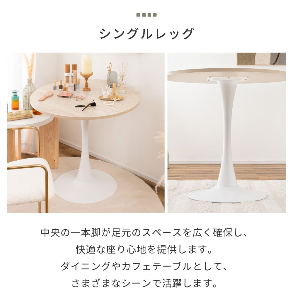 3点セット] ダイニングテーブルセット 2人 掛け 2人用 ダイニング