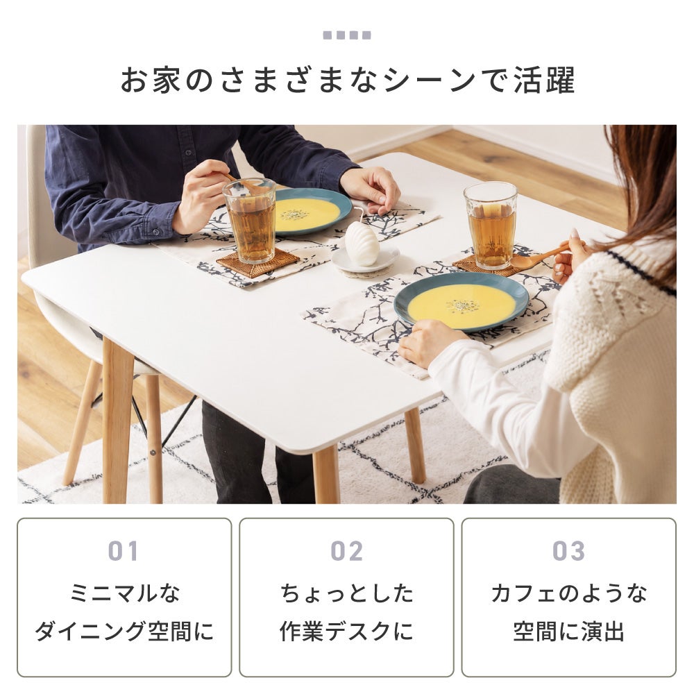 3点セット] ダイニングテーブルセット 2人 掛け 2人用 正方形｜Vlasta