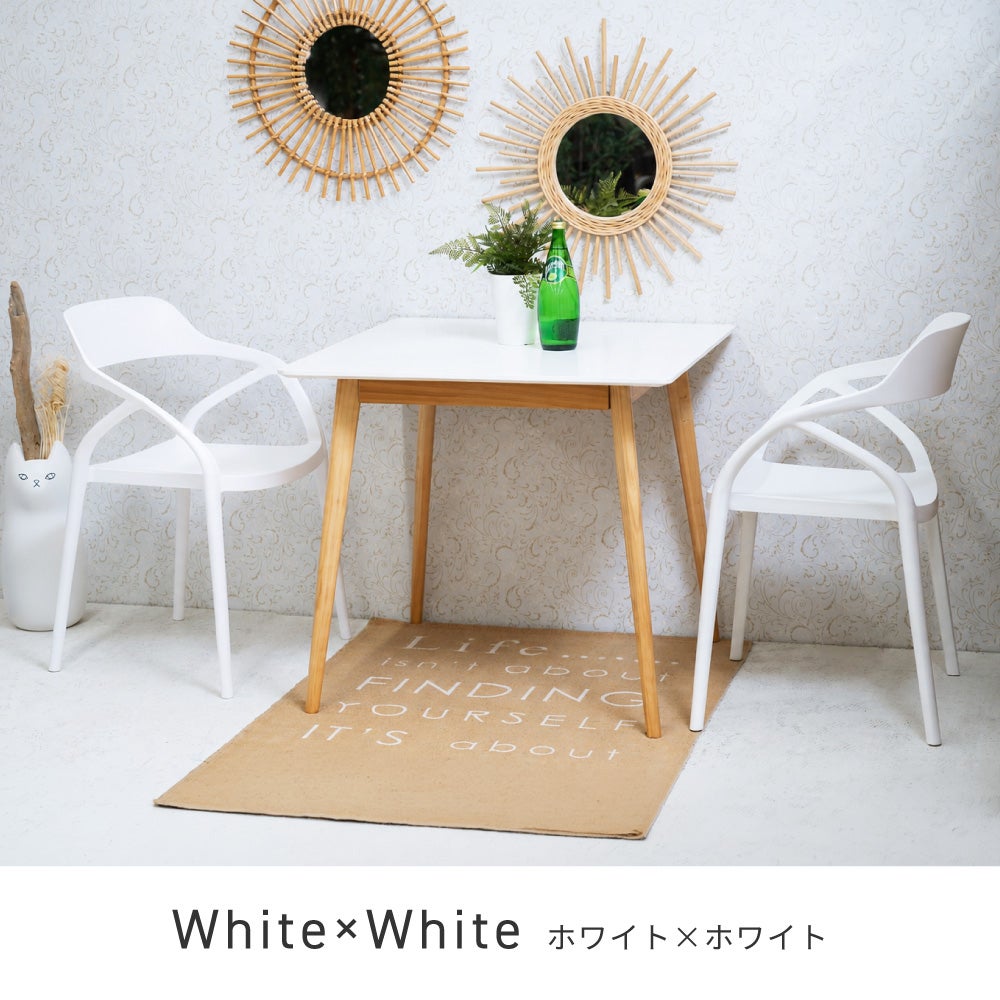 ダイニングテーブル ホワイト 2人用 幅80×奥行80×高さ71 cm 3点セット] ダイニングテーブルセット 2人 掛け 2人用 正方形｜Vlasta