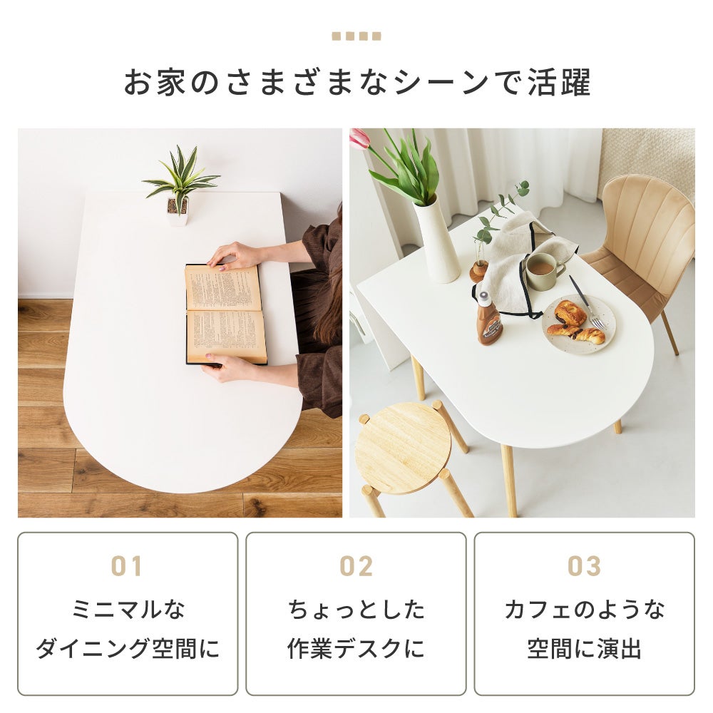 3点セット] ダイニングテーブルセット 2人 掛け 2人用 北欧 ダイニング
