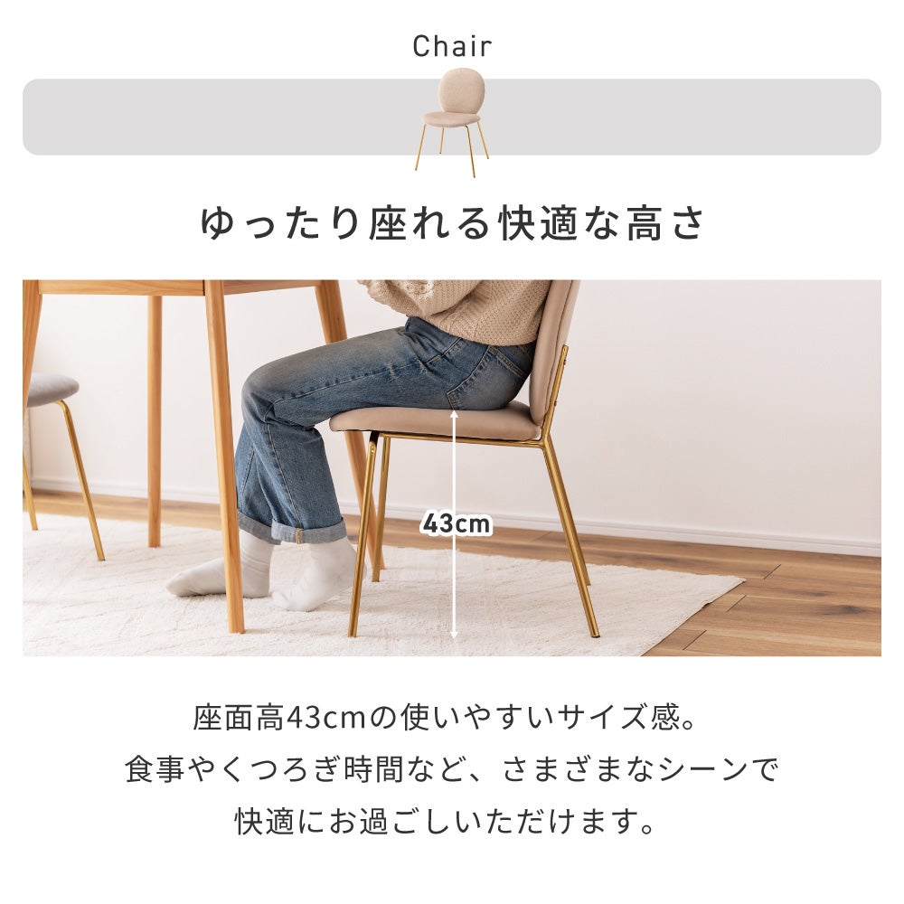 3点セット] ダイニングテーブルセット 2人 掛け 2人用 北欧 ダイニング