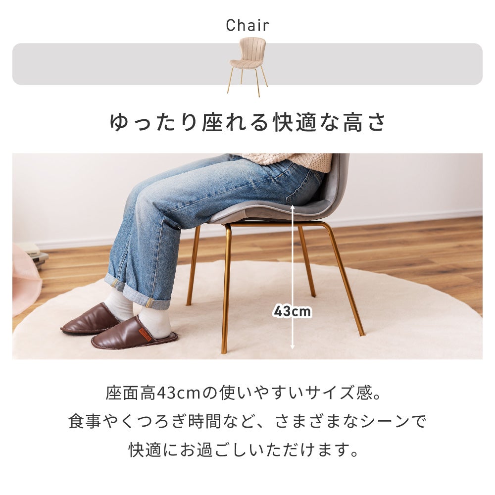 3点セット] ダイニングテーブルセット 2人 掛け 2人用 北欧 ダイニング